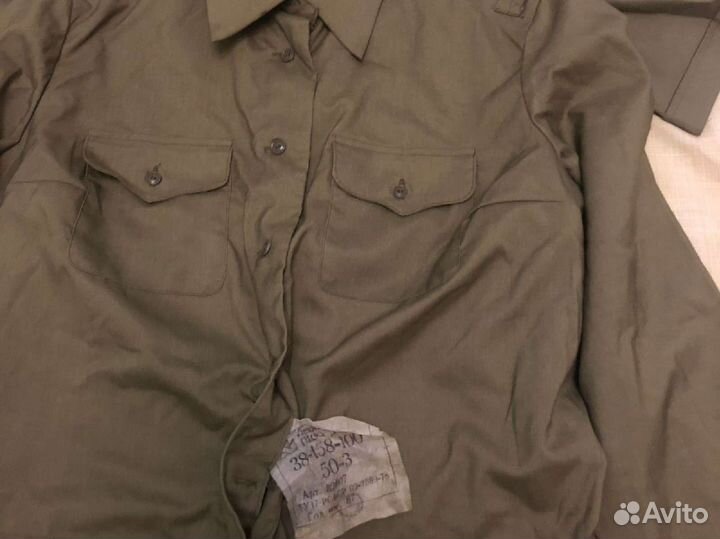 Рубашка форменная женская СССР