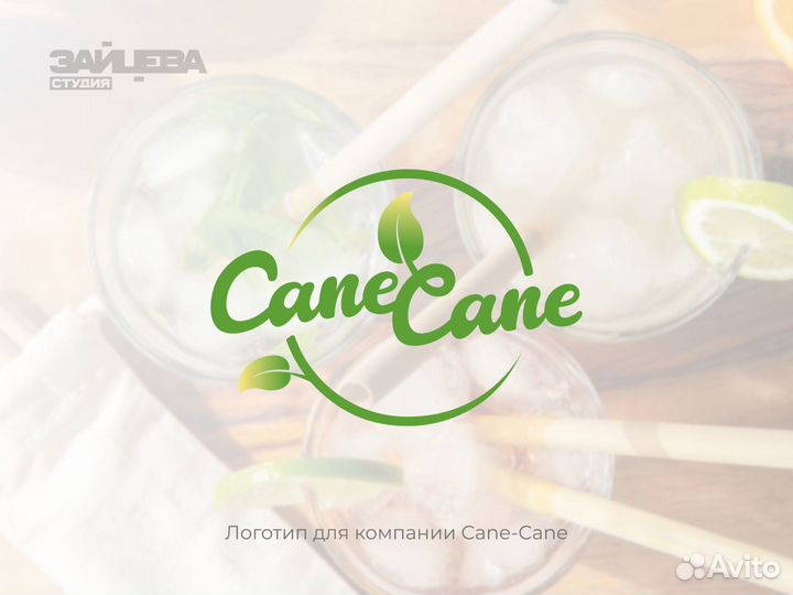 Разработка/создание логотипа и фирменного стиля