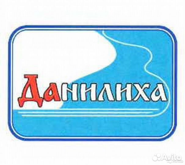 Торговый представитель Соликамск Березники