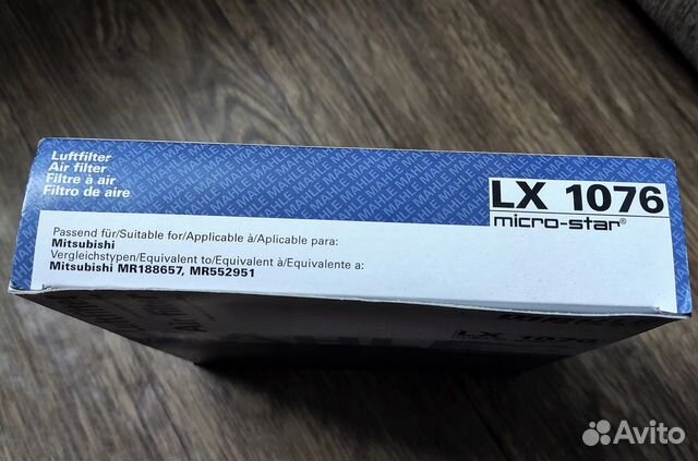 Фильтр воздушный mahle LX1076