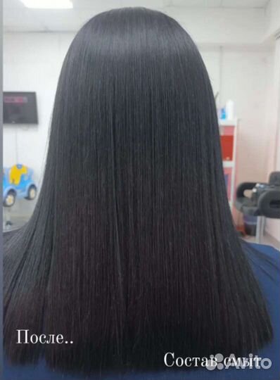 «Ботокс» для волос