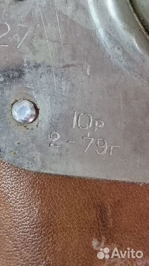 Коньки хоккейные СССР