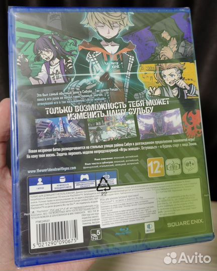 NEO:The World Ends with You на Playstation 4