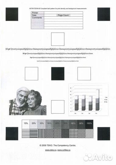 Лазерный принтер с 2-стор.печатью(+доп.картр.)