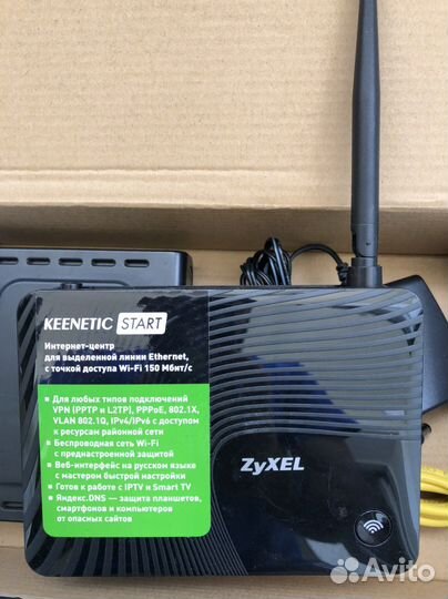 Модемы Zyxel Keenetic Start /D-Link