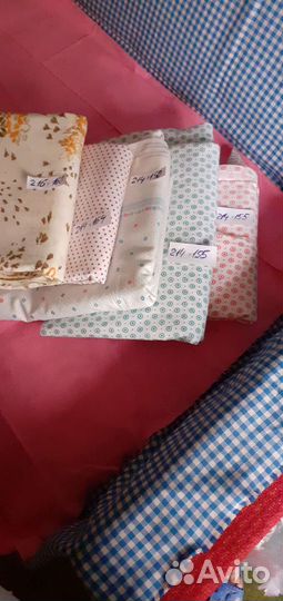 Пододеяльники, простыни, наволочки