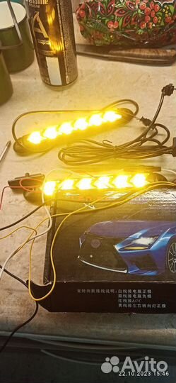 Дневные ходовые огни гибкие с поворотником