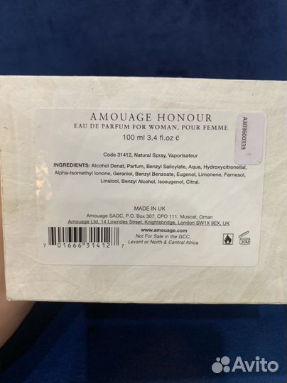 Духи amouge honor