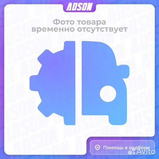 Щетка стеклоочистителя гибридная