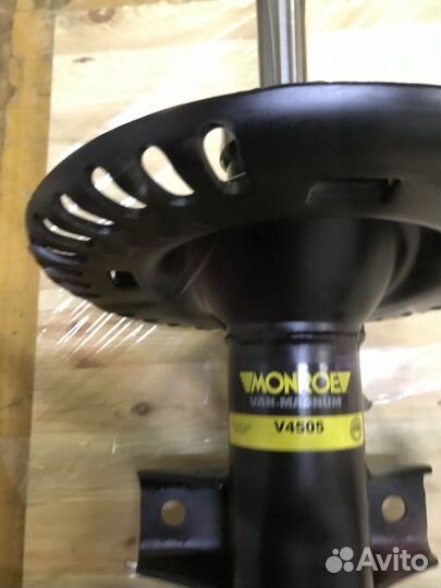 Амортизатор передний Фольксваген Т5 Т6