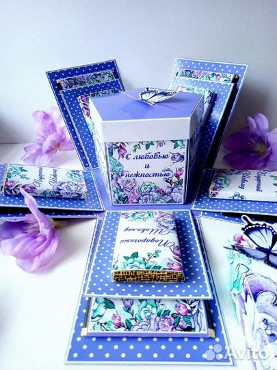 Поздравительные коробочки