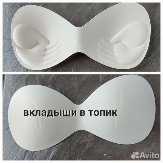 Костюм для фитнеса (тройка) новый