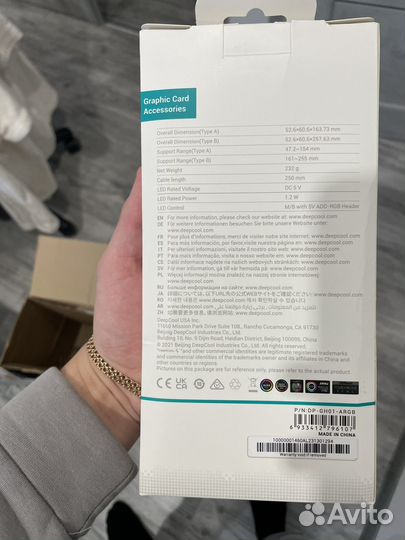 Держатель для видеокарты deepcool gh-01 argb