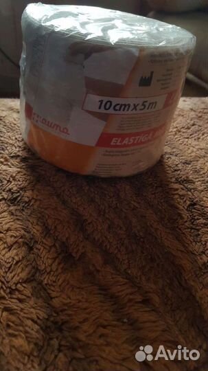 Бинт эластичный lauma