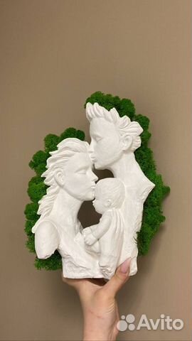 Гипсовая статуэтка Семья/Пара/Ребенок/Декор