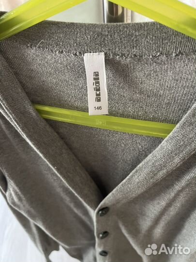 Кардиган для мальчика 146