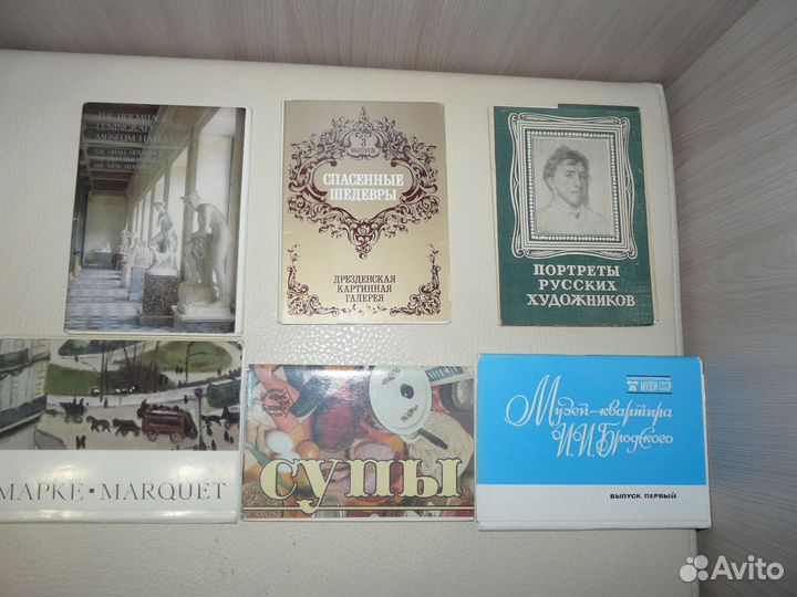 Наборы открыток на разную тематику