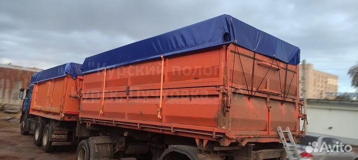 Изготовление пологов, тентов на зерновозы