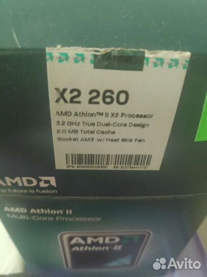 Процессор Amd Athlon II x2 260 сокет am3 3200 мгц