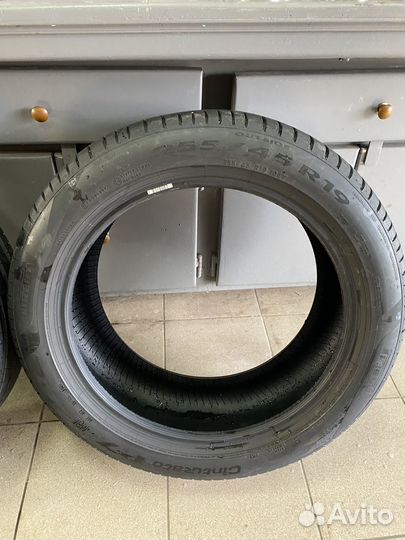 Pirelli Cinturato P7 255/45 R19