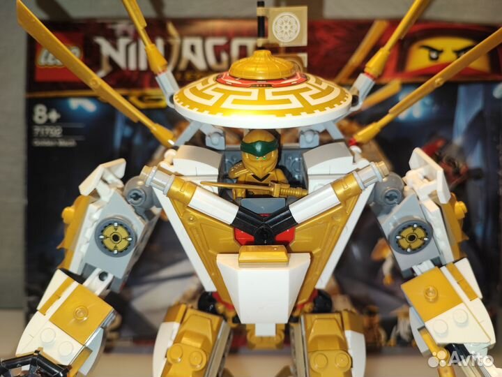 Lego Ninjago 71702 Golden Mech Золотой Робот