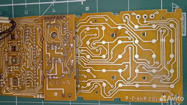 Микрокалькуляторы «Электроника мк»