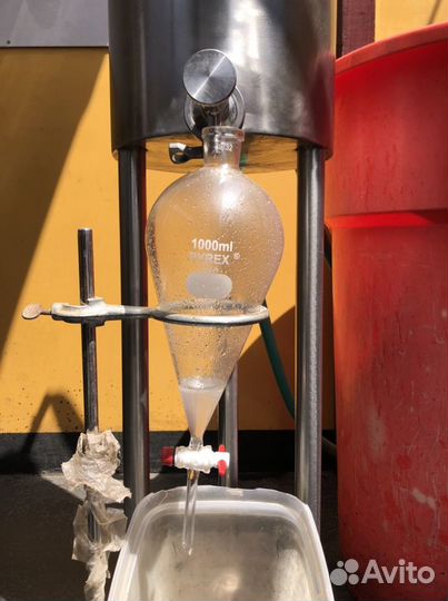 Эфирное Масло Пало Санто