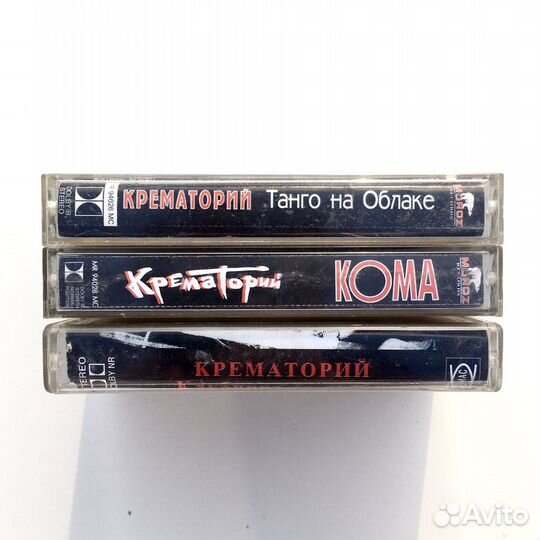 Аудиокассеты Крематорий лицензия лот