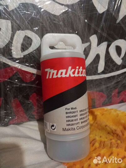 Инструмент