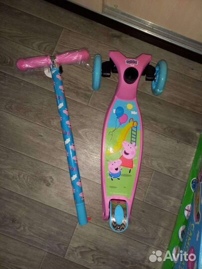 Новый самокат 