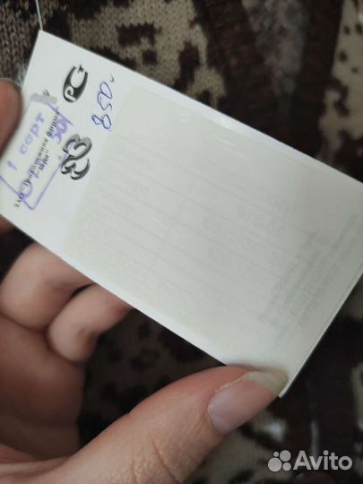 Жилет женский новый, размер 44-46