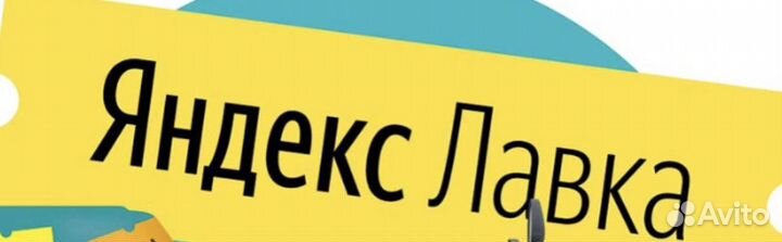 Кладовщик/ца