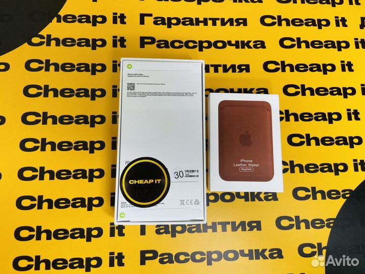 iPhone 16 Pro Max, 256 ГБ