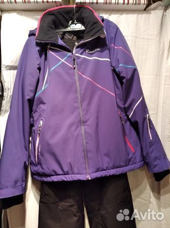 Горнолыжный костюм женский