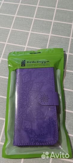 Чехол-книжка для телефона Samsung