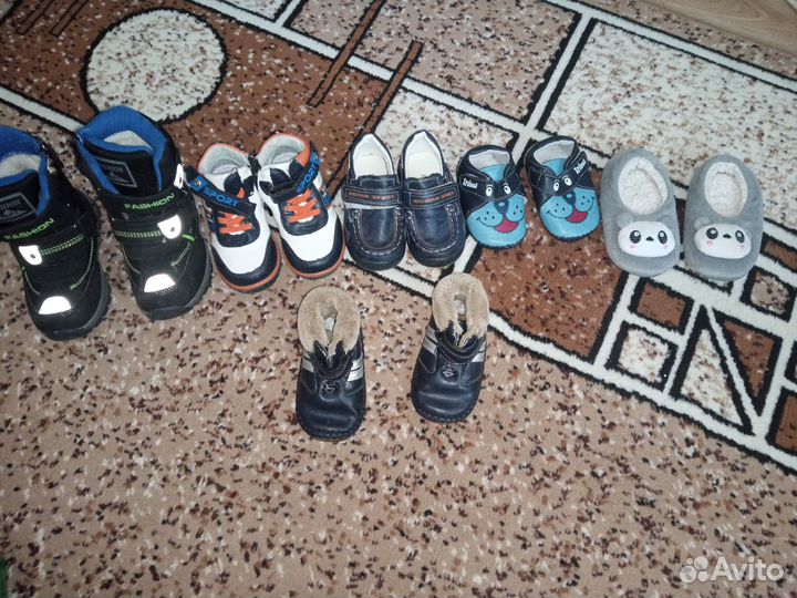 Продам не дорого