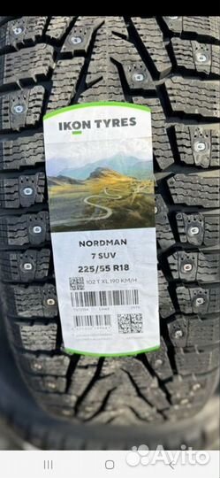 Nokian Tyres Nordman 7 SUV 225/55 R18 102T