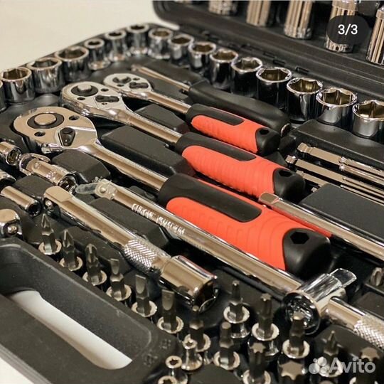 Набор инструмента