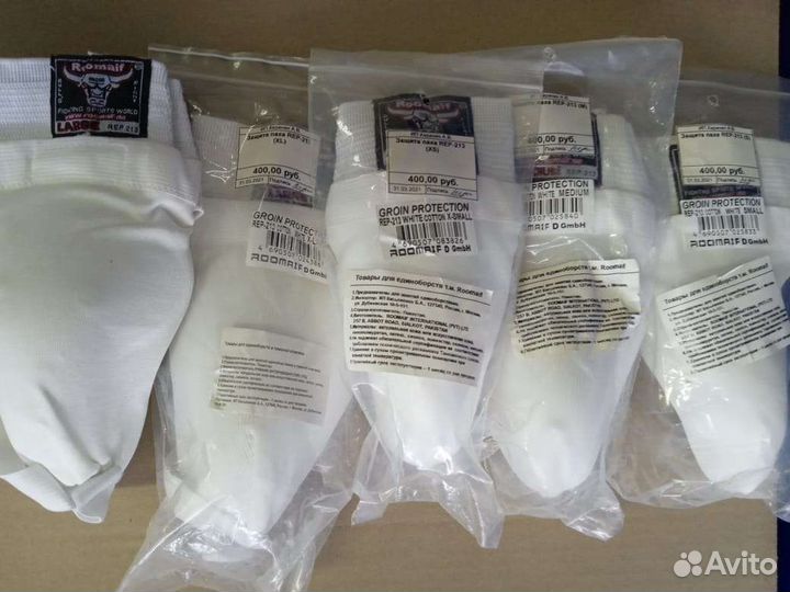 Защита для паха