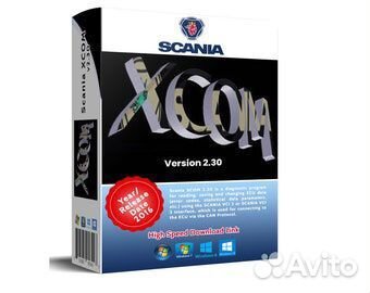 Scania xcom 2.30