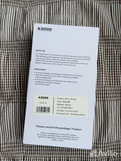 16 iPhone кевлар чёрный чехол kzdoo