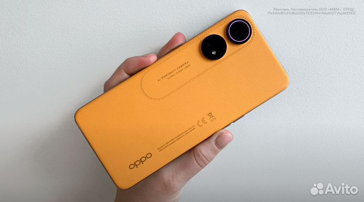 OPPO Reno 8T, 8/128 ГБ