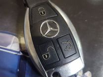 Ключ Mercedes(рыбка)