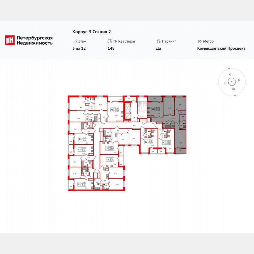 3-к. квартира, 88,1 м², 3/12 эт.