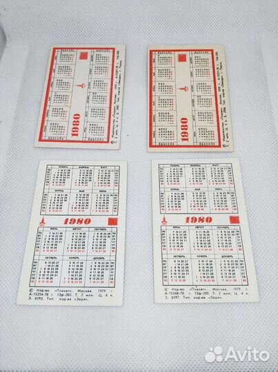 Карманные календарики Олимпиада 80