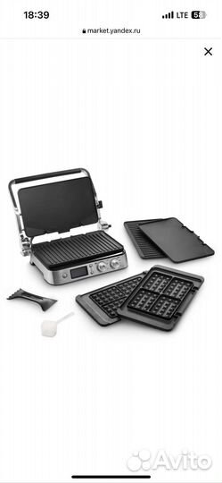 Электрогриль DeLonghi CGH 1030D