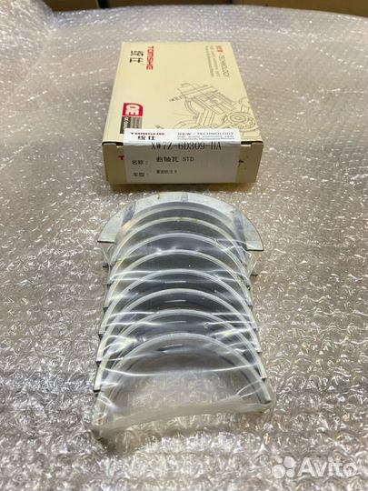 Вкладыши коренные XW7Z6D309HA