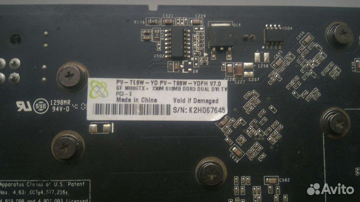 Видеокарты GeForce 9800 gtx+/ GTX 550Ti