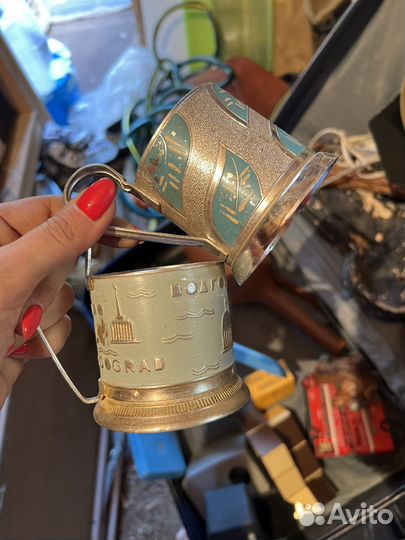 Подстаканники СССР