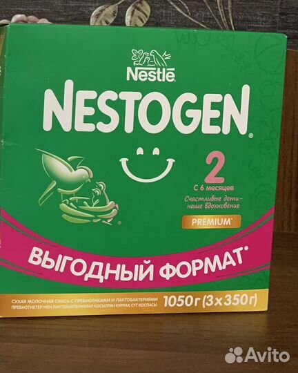 Пеленки, памперсы, прочее